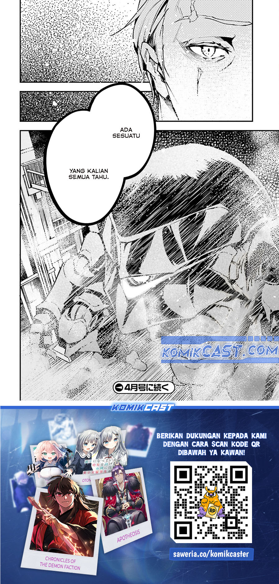 Chapter 83 - halaman 26