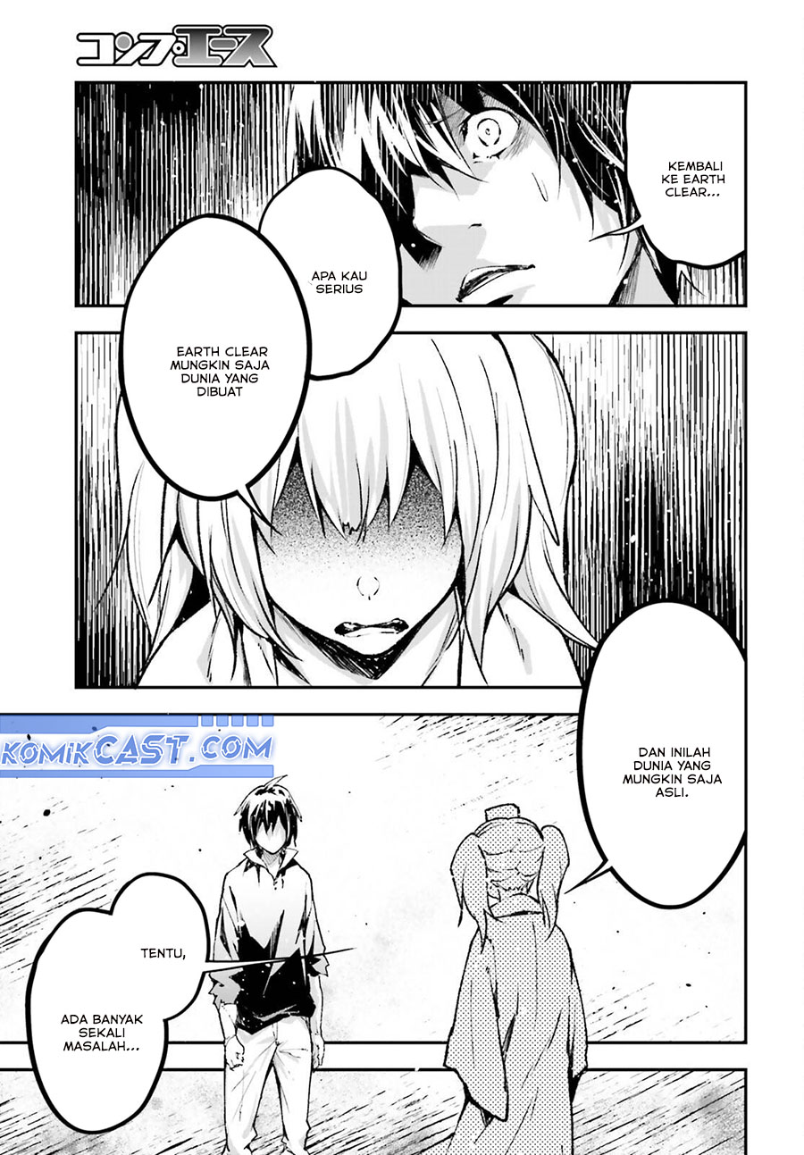 Chapter 83 - halaman 3