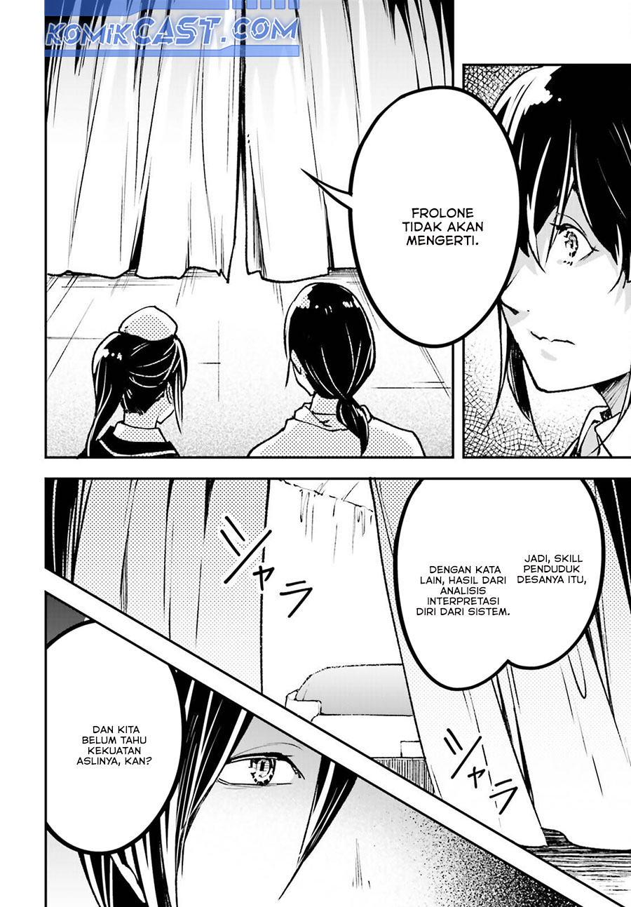 Chapter 84 - halaman 14