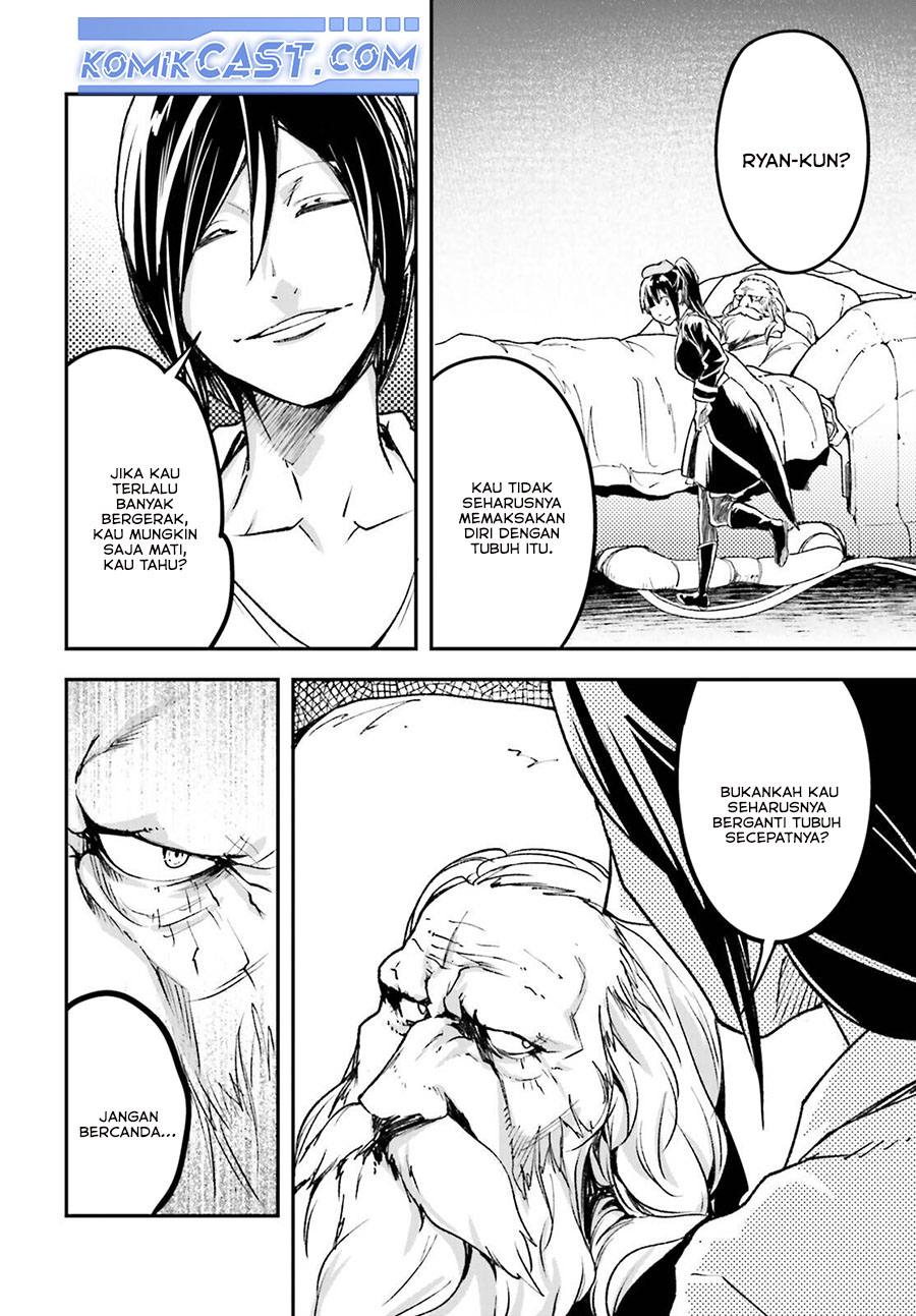 Chapter 84 - halaman 16