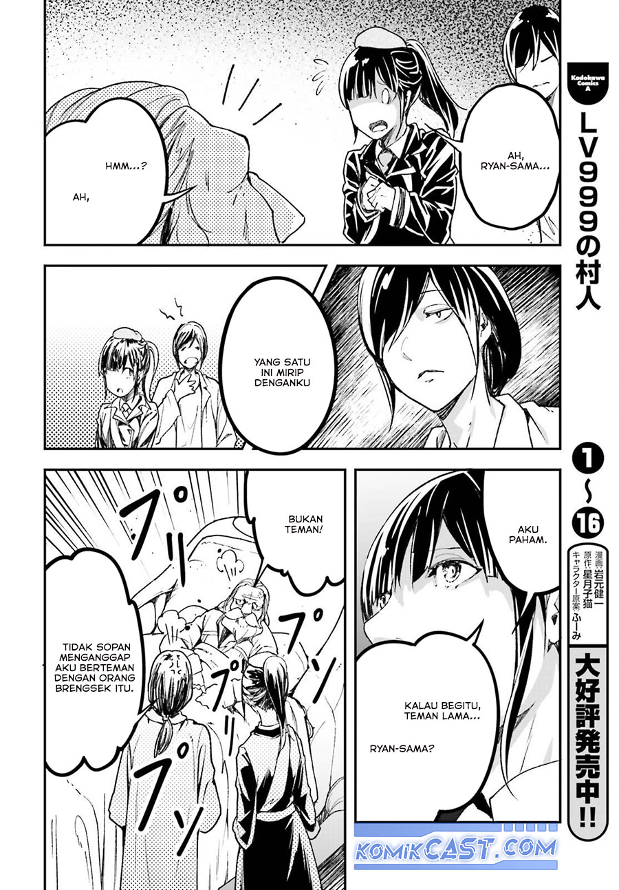 Chapter 84 - halaman 18