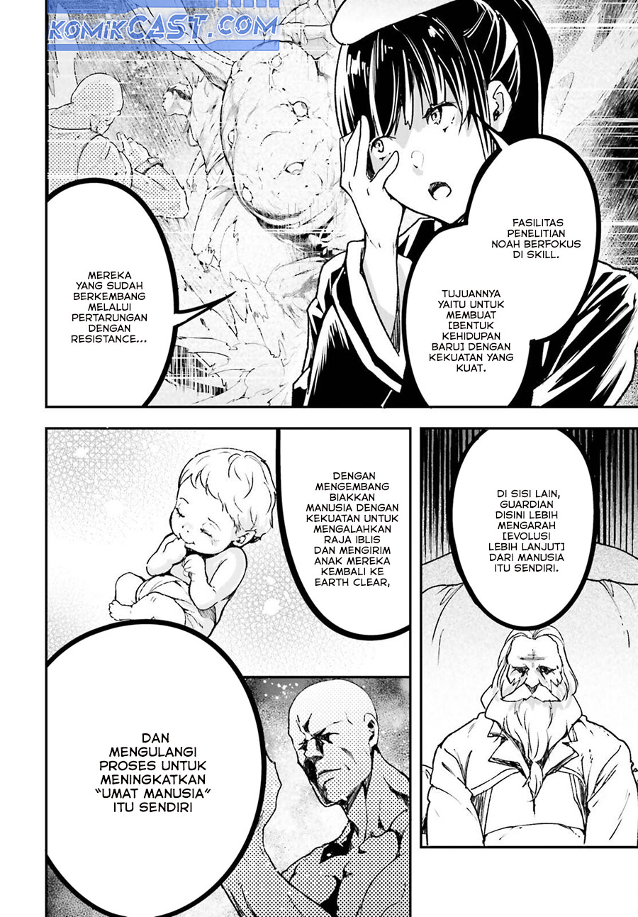 Chapter 84 - halaman 20