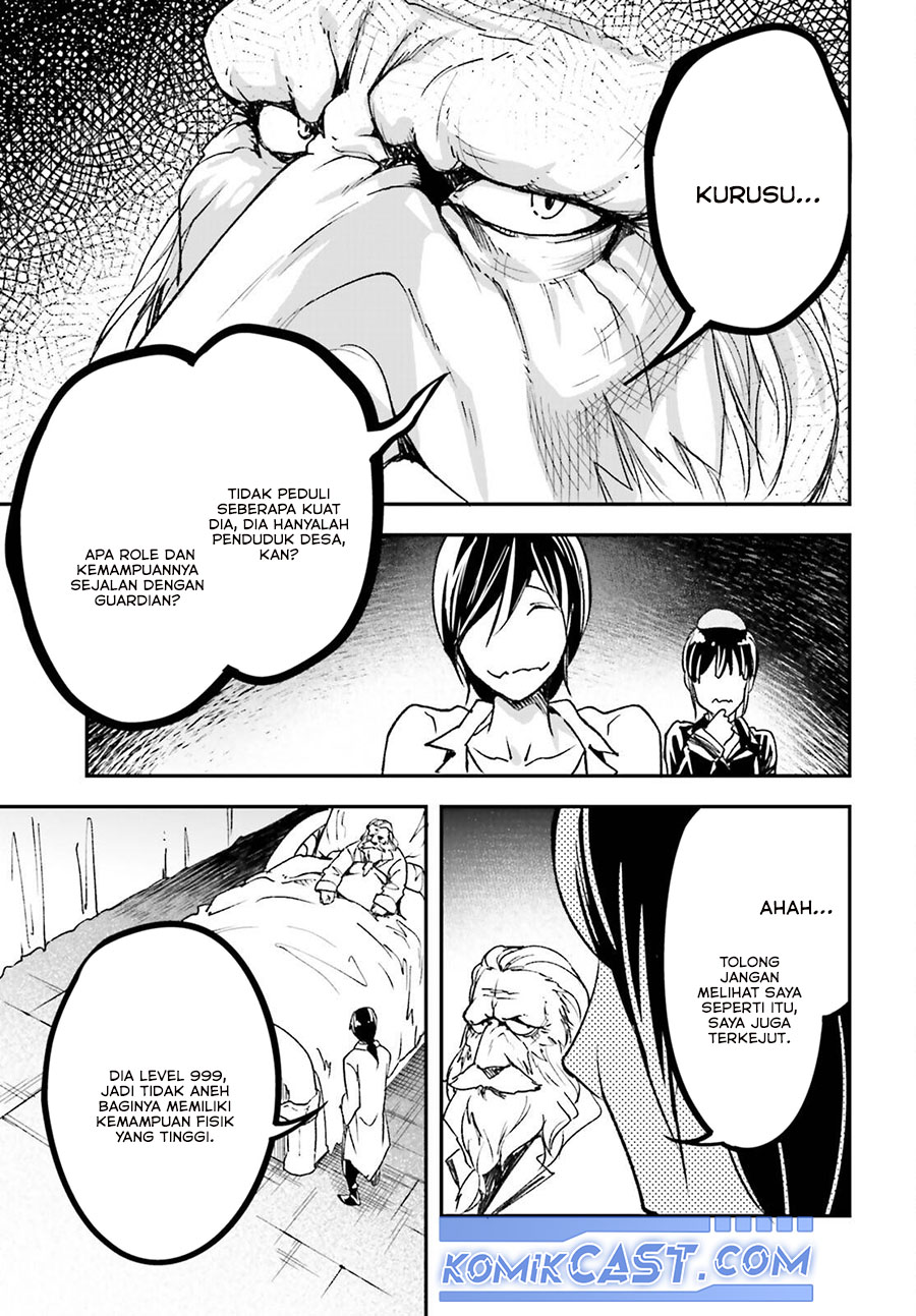 Chapter 84 - halaman 21