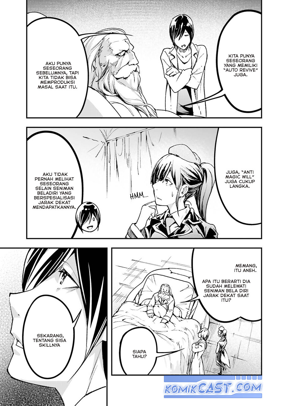 Chapter 84 - halaman 31