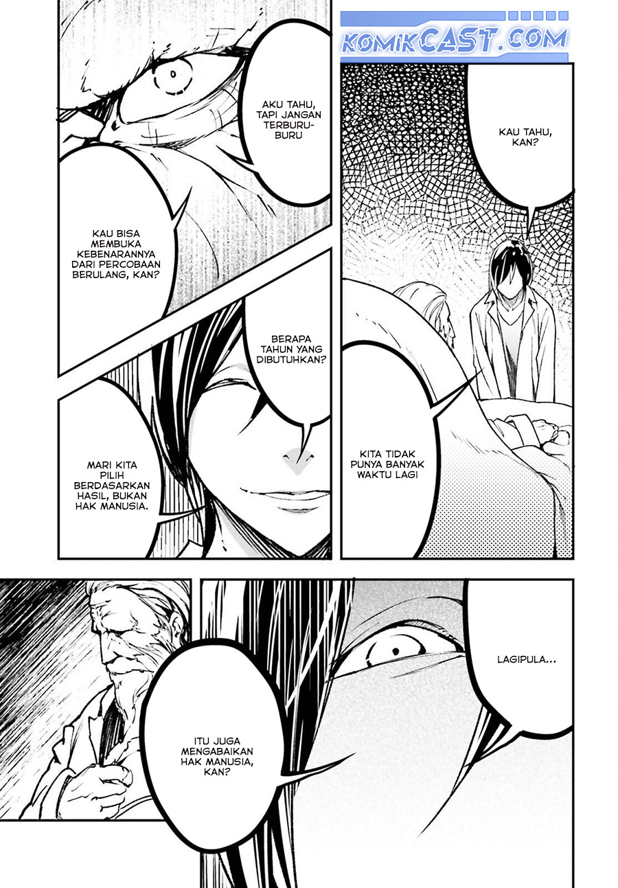 Chapter 84 - halaman 47