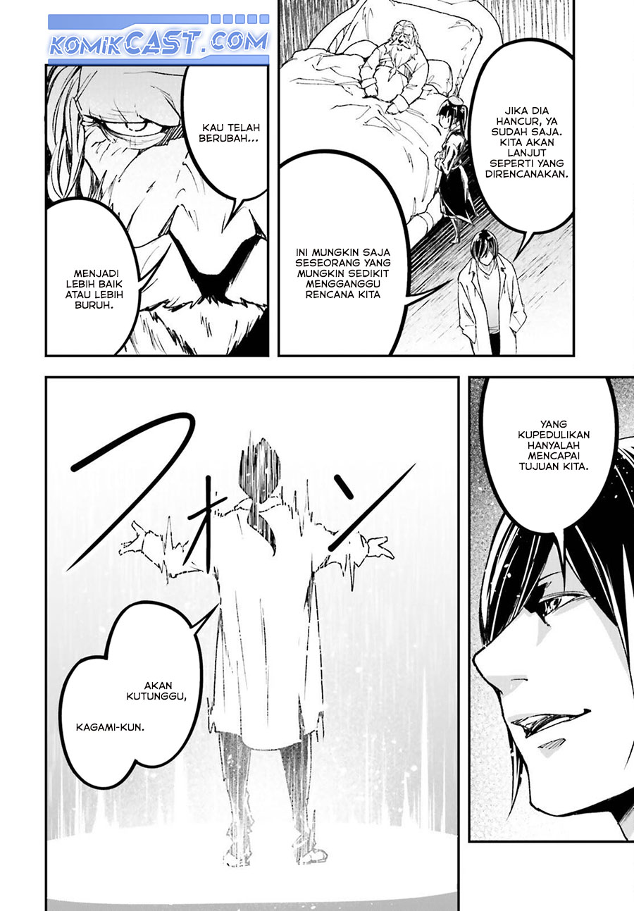 Chapter 84 - halaman 48