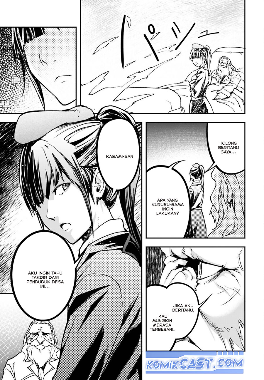 Chapter 84 - halaman 49