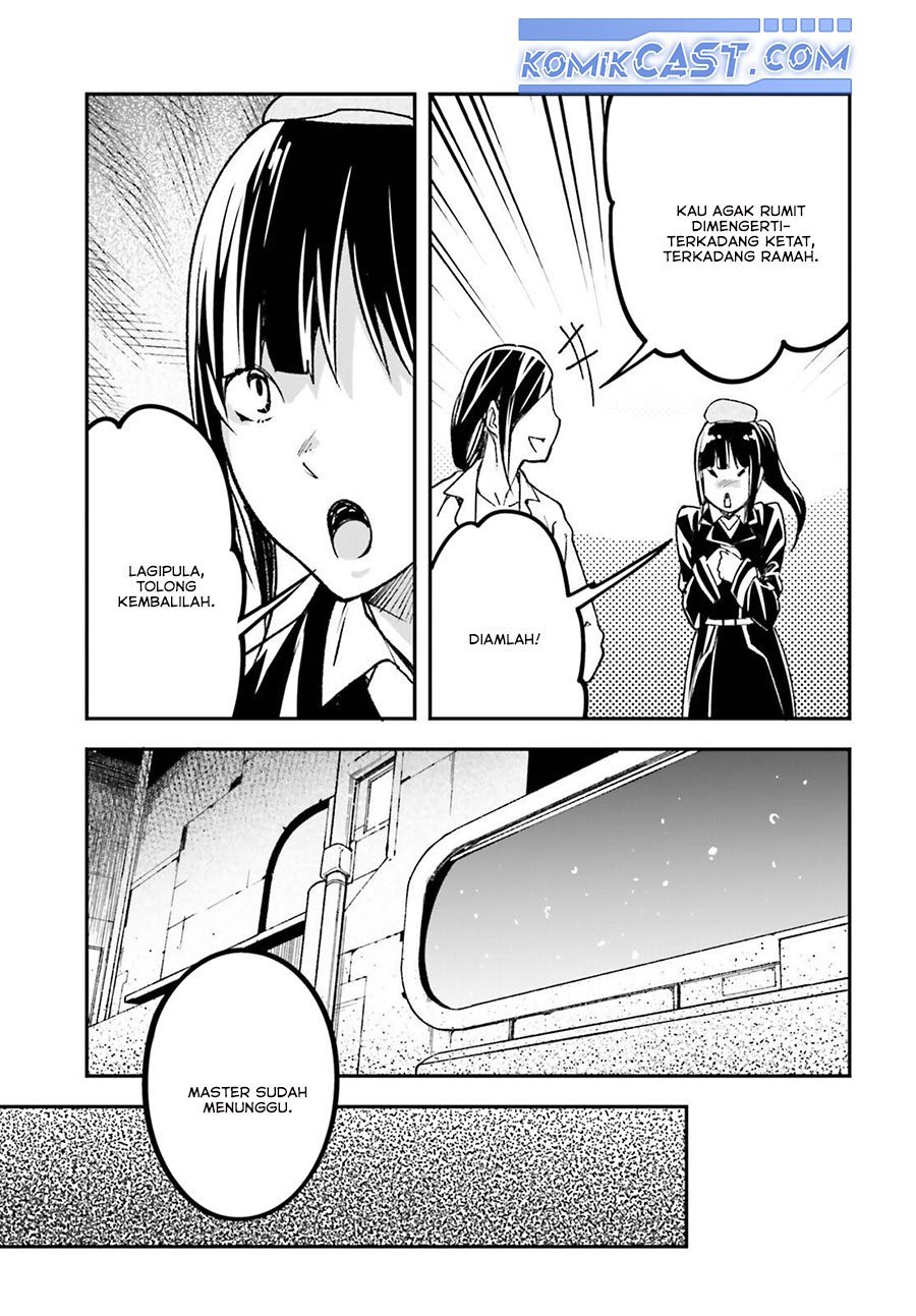 Chapter 84 - halaman 5