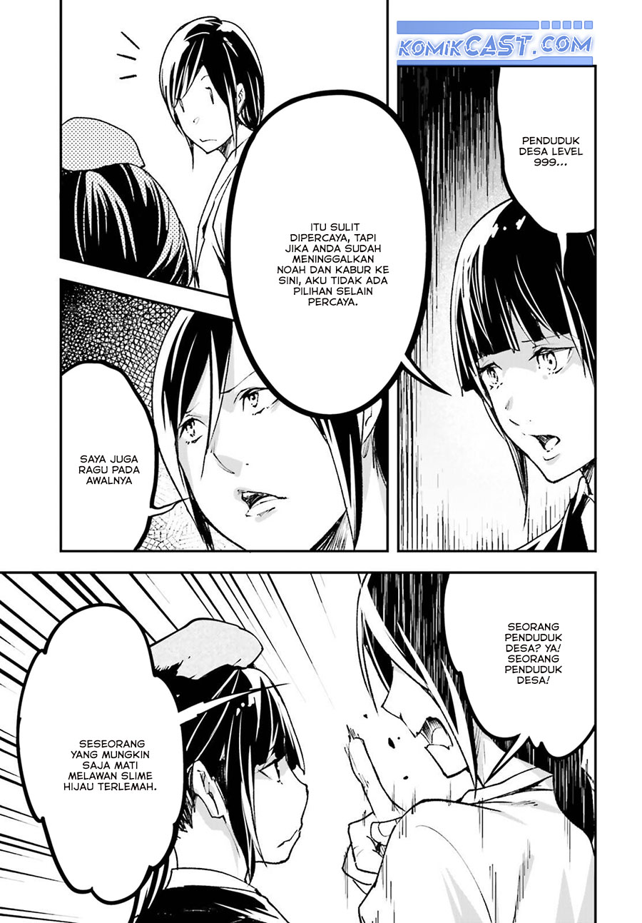 Chapter 84 - halaman 7