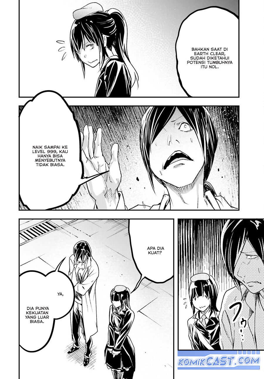 Chapter 84 - halaman 8
