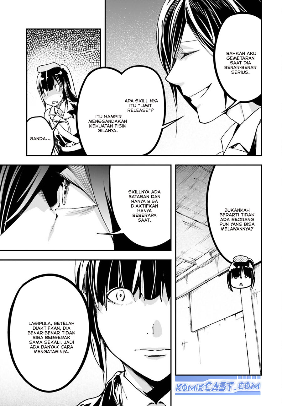 Chapter 84 - halaman 9