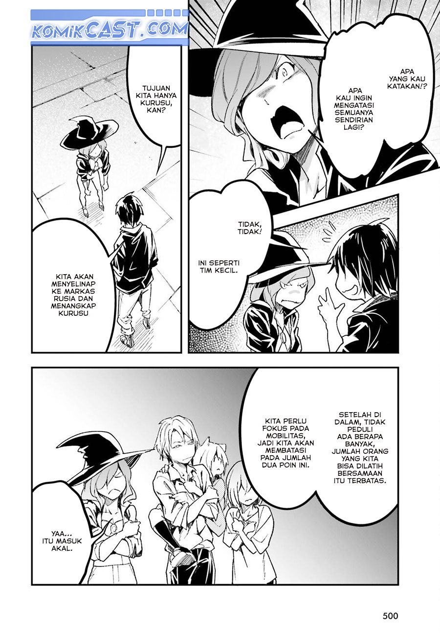 Chapter 85 - halaman 16