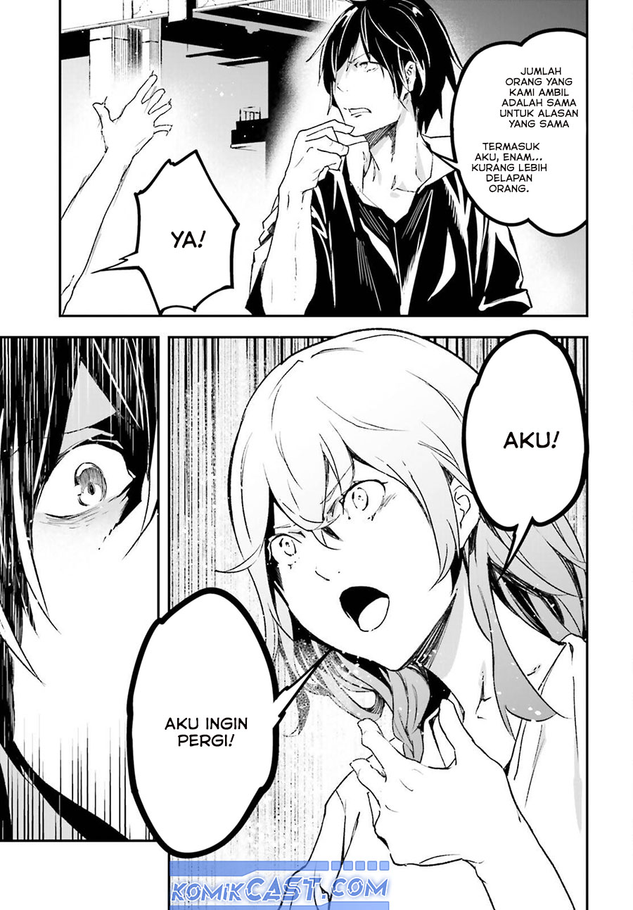 Chapter 85 - halaman 17