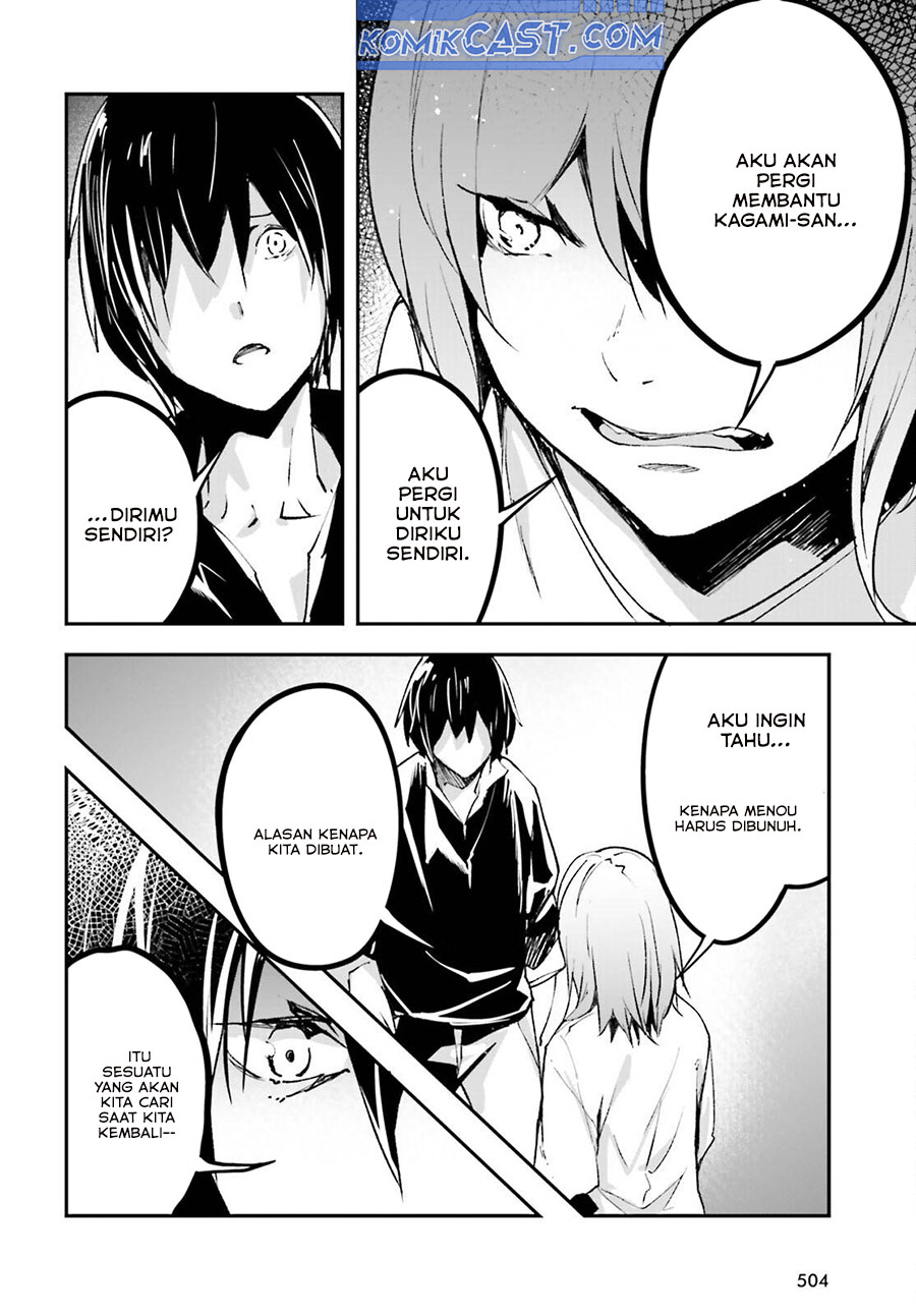 Chapter 85 - halaman 20