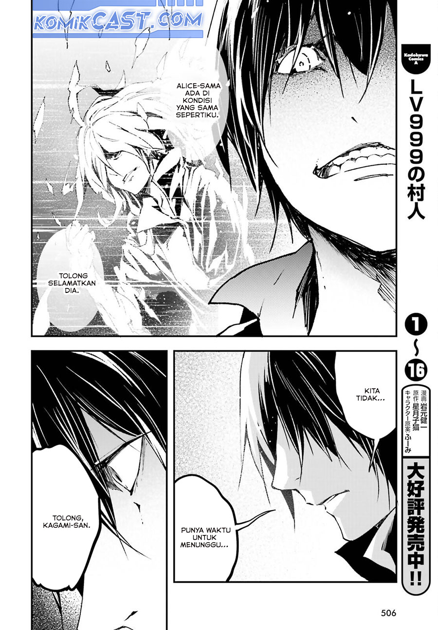 Chapter 85 - halaman 22