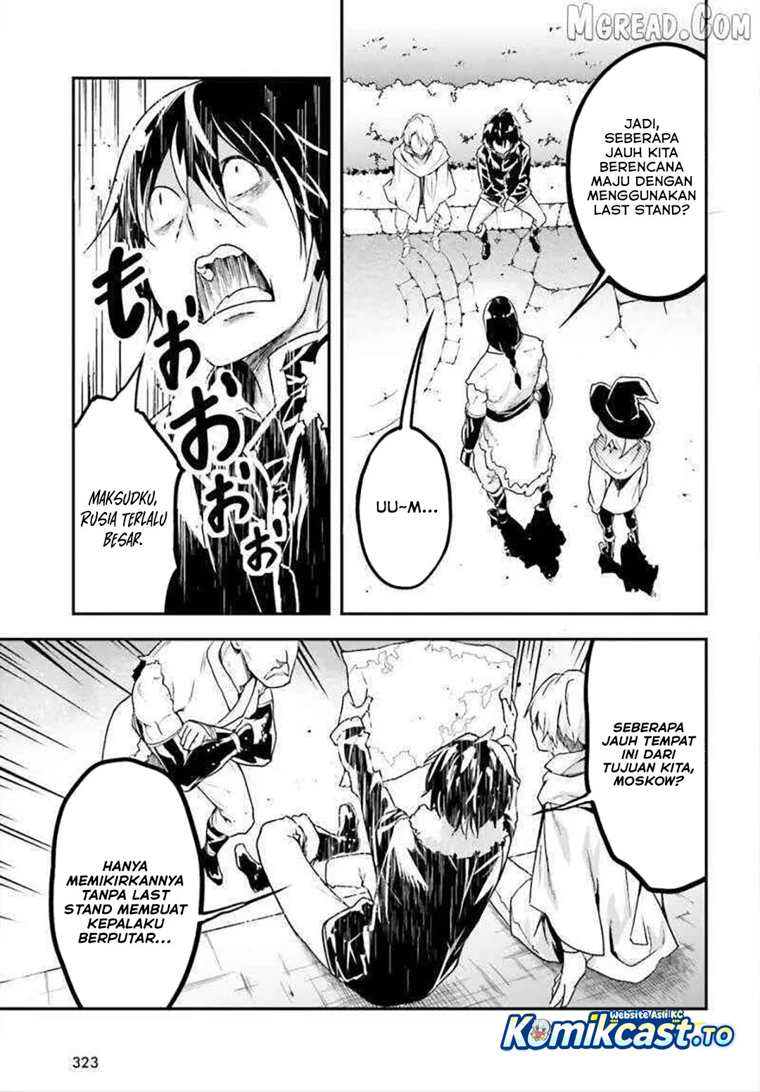 Chapter 86 - halaman 19