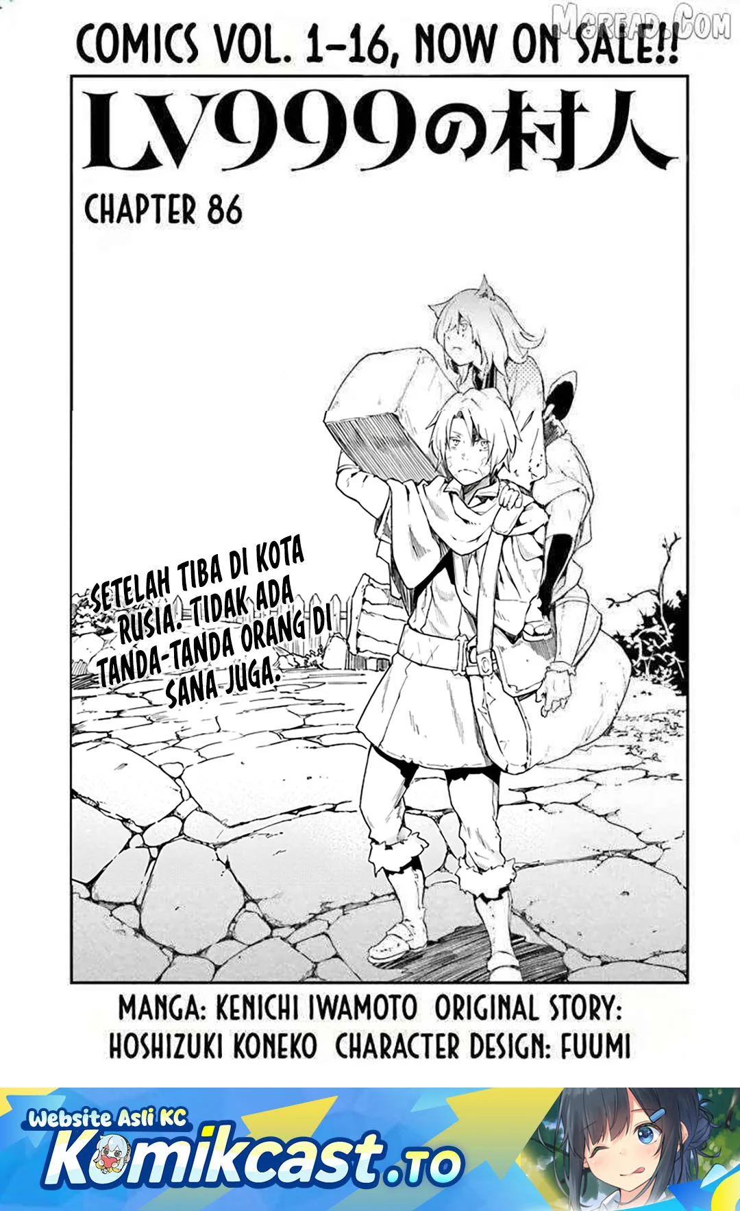 Chapter 86 - halaman 3