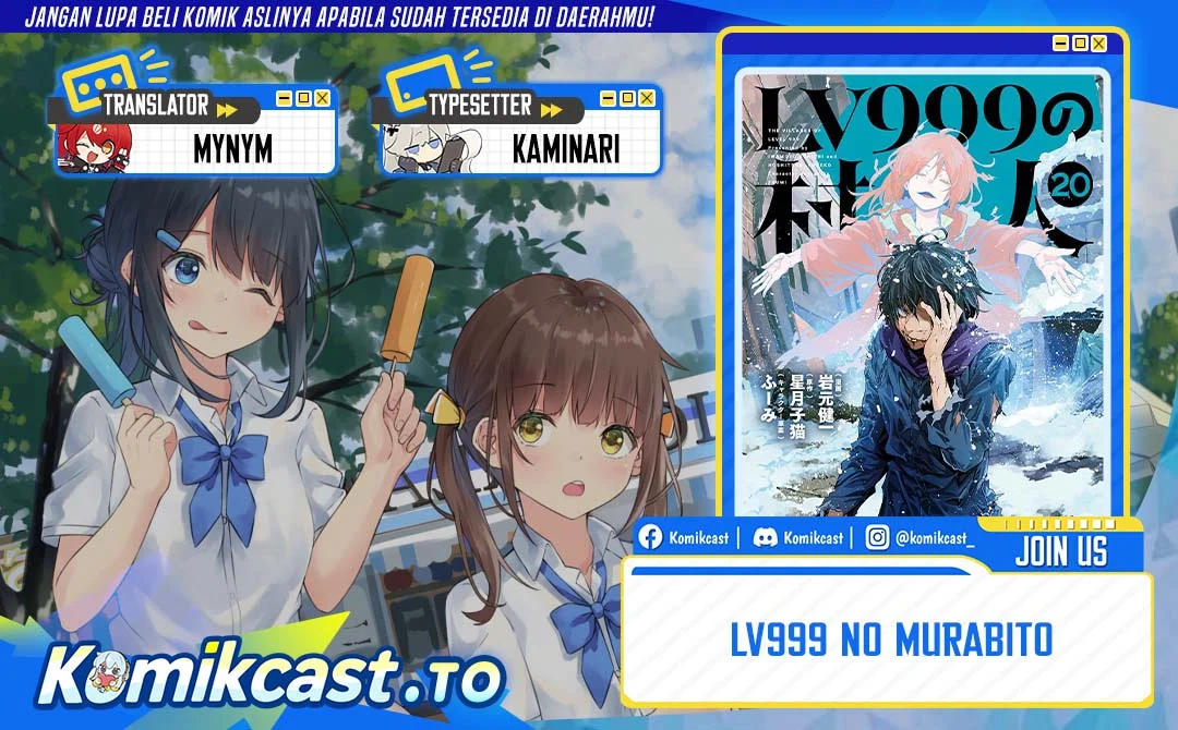 Chapter 87 - halaman 2