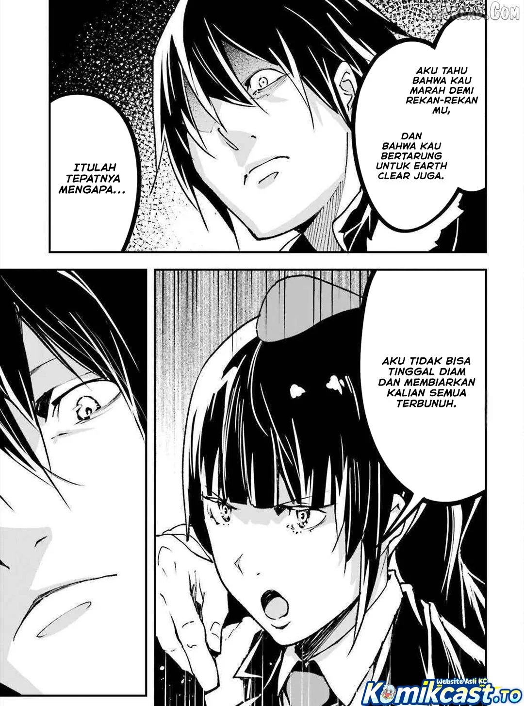 Chapter 87 - halaman 7