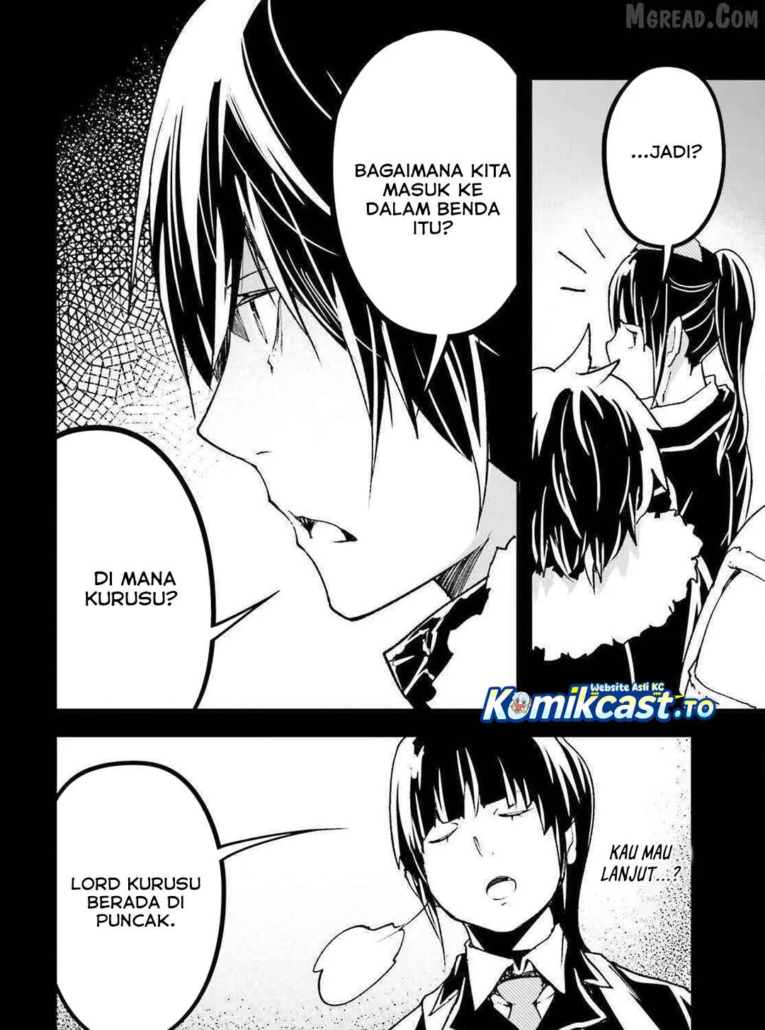 Chapter 88 - halaman 26