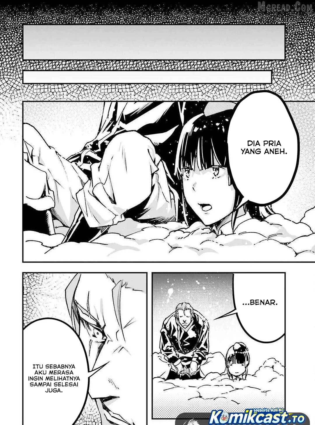 Chapter 88 - halaman 48