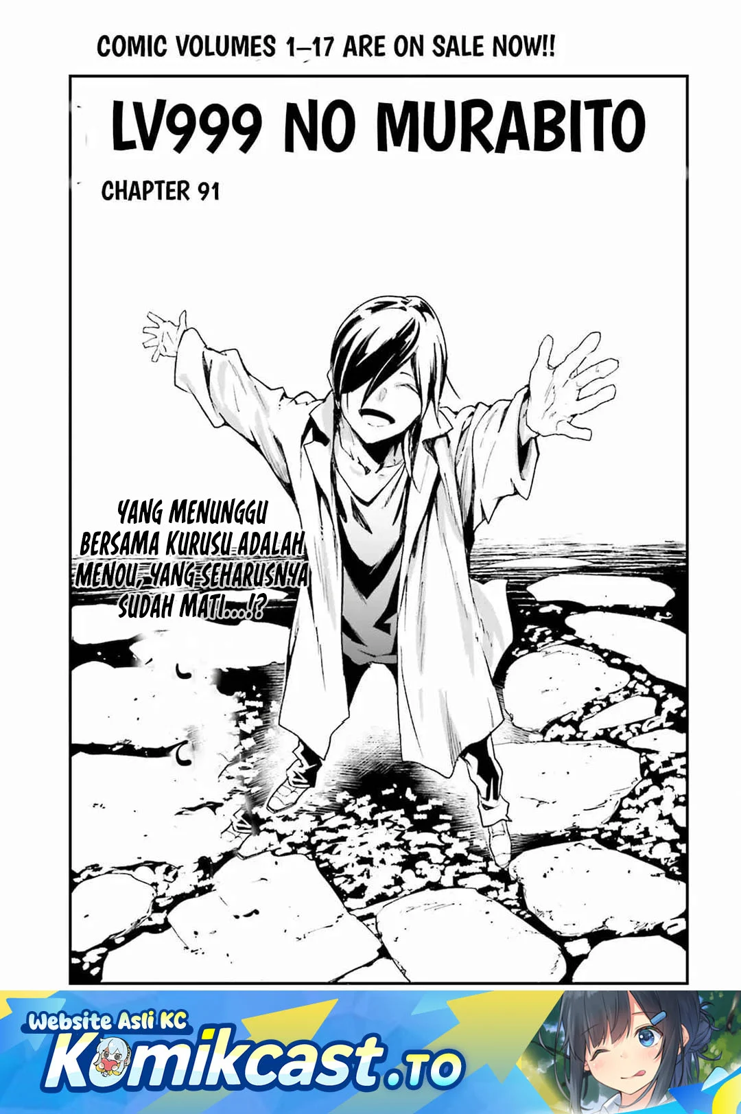 Chapter 91 - halaman 3