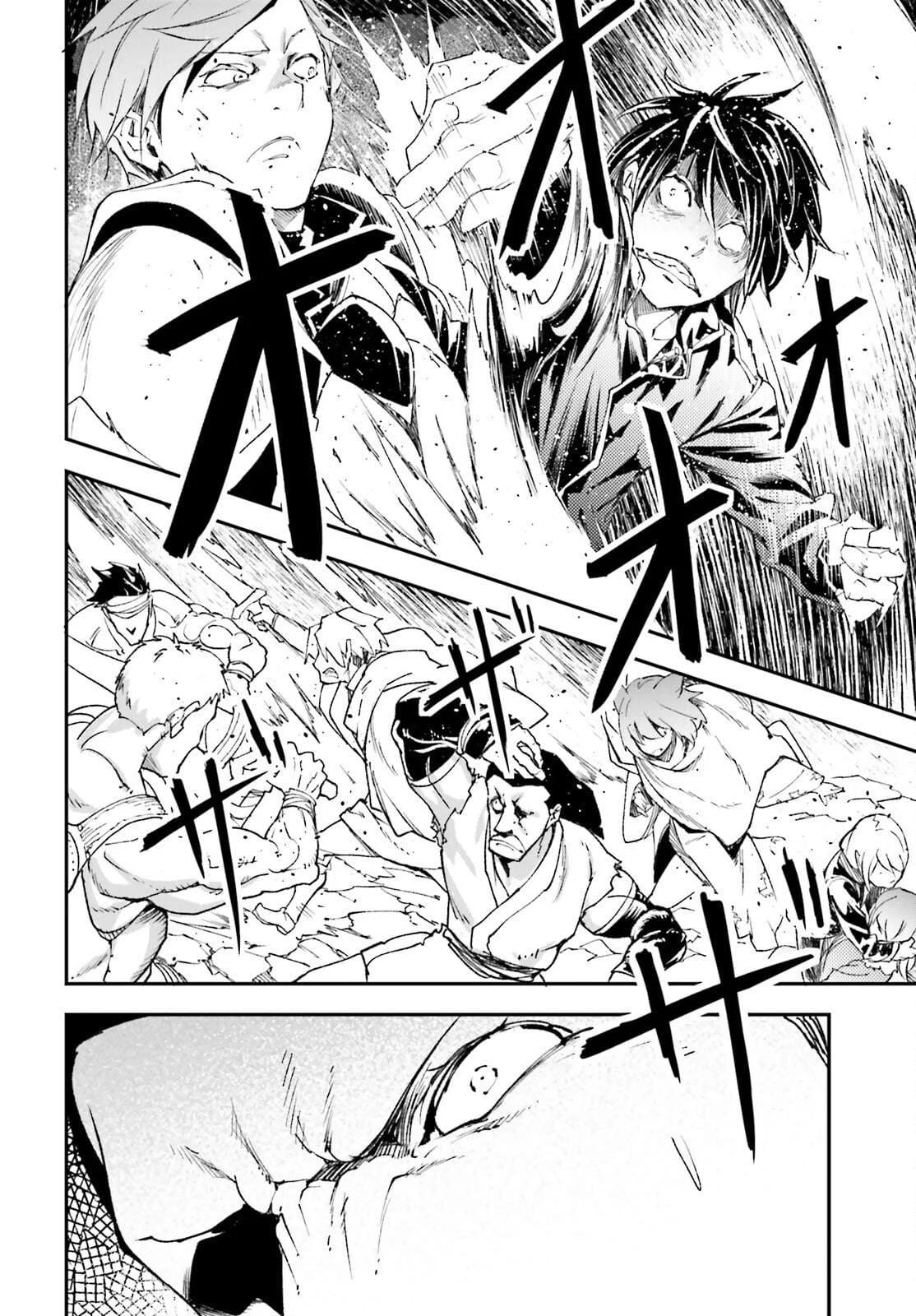 Chapter 94 - halaman 3