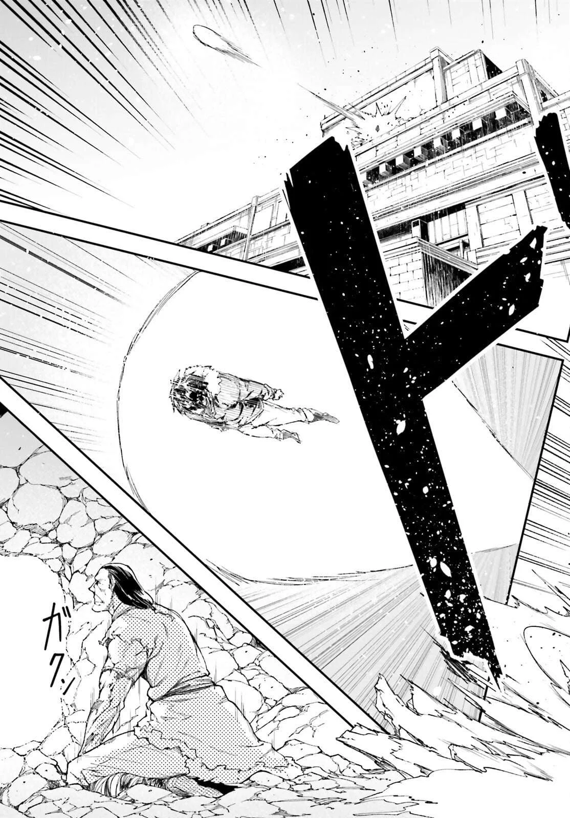 Chapter 94 - halaman 22