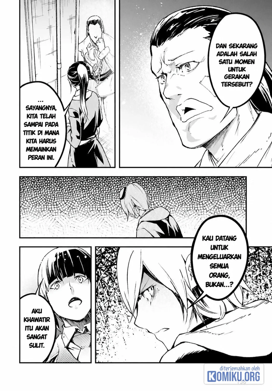 Chapter 96 - halaman 23
