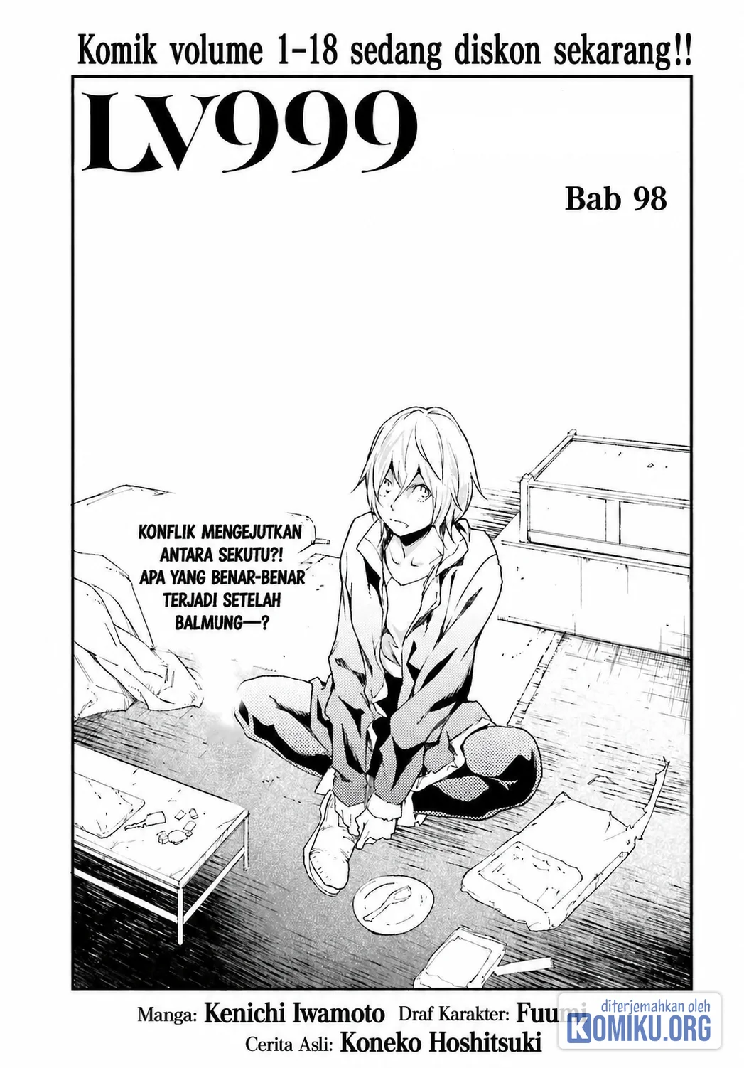 Chapter 98 - halaman 2