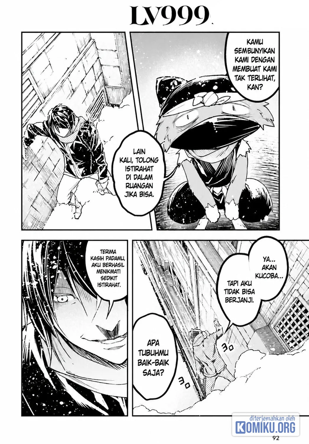 Chapter 98 - halaman 17