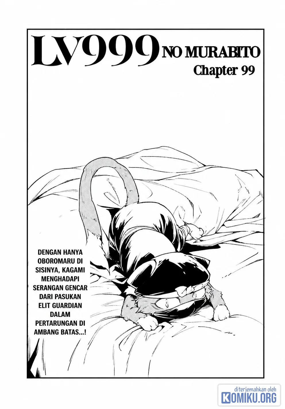 Chapter 99 - halaman 2