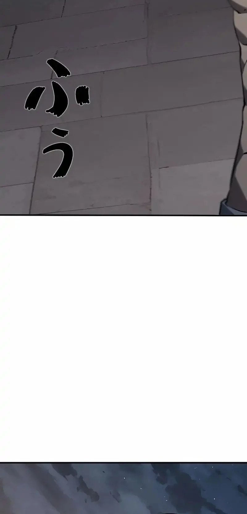 Chapter 3 - halaman 108