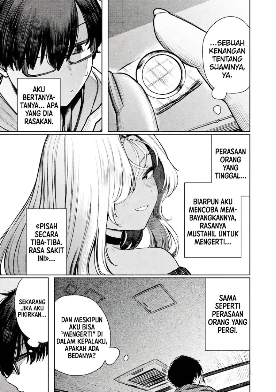 Chapter 2 - halaman 17