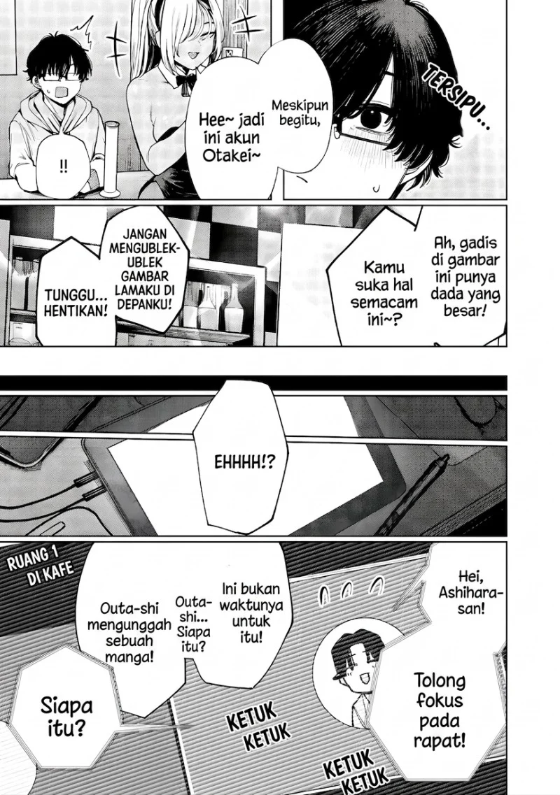 Chapter 3 - halaman 17