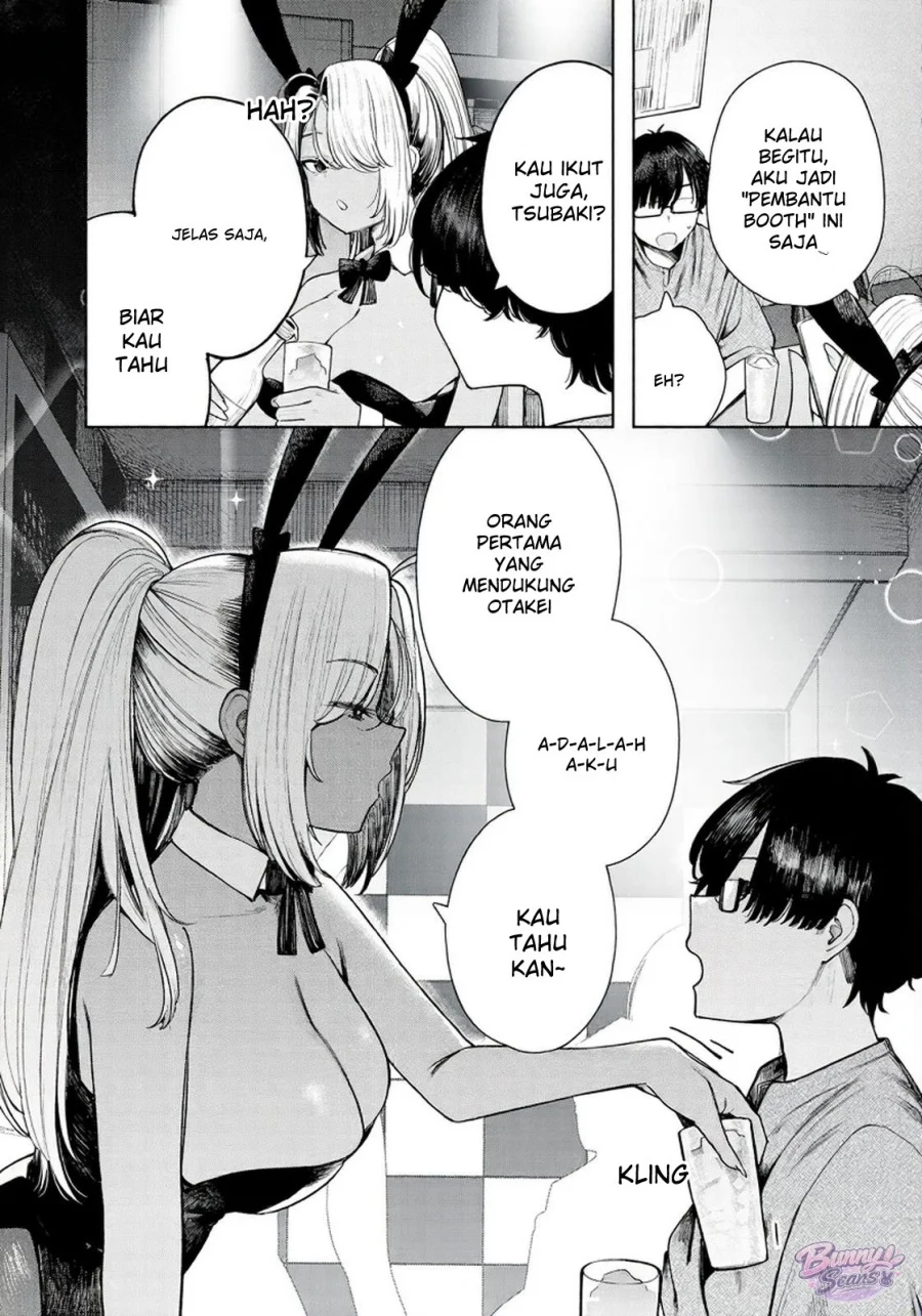 Chapter 5 - halaman 16