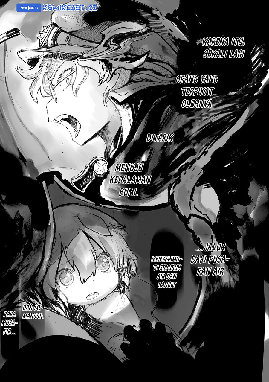 Chapter 69.5 - halaman 17