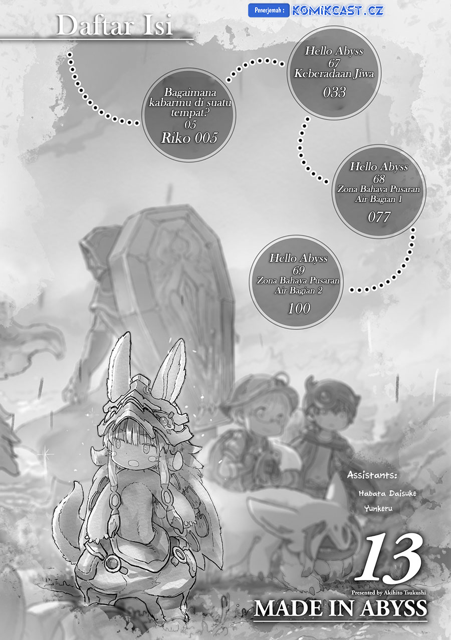 Chapter 69.5 - halaman 5