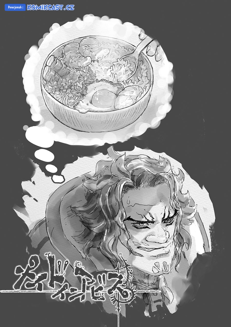 Chapter 69.5 - halaman 7