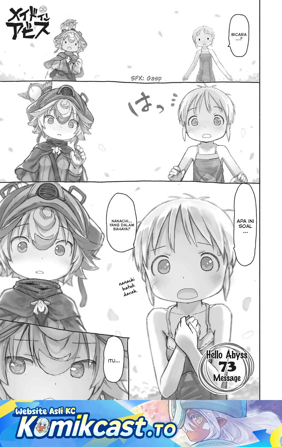 Chapter 73 - halaman 3