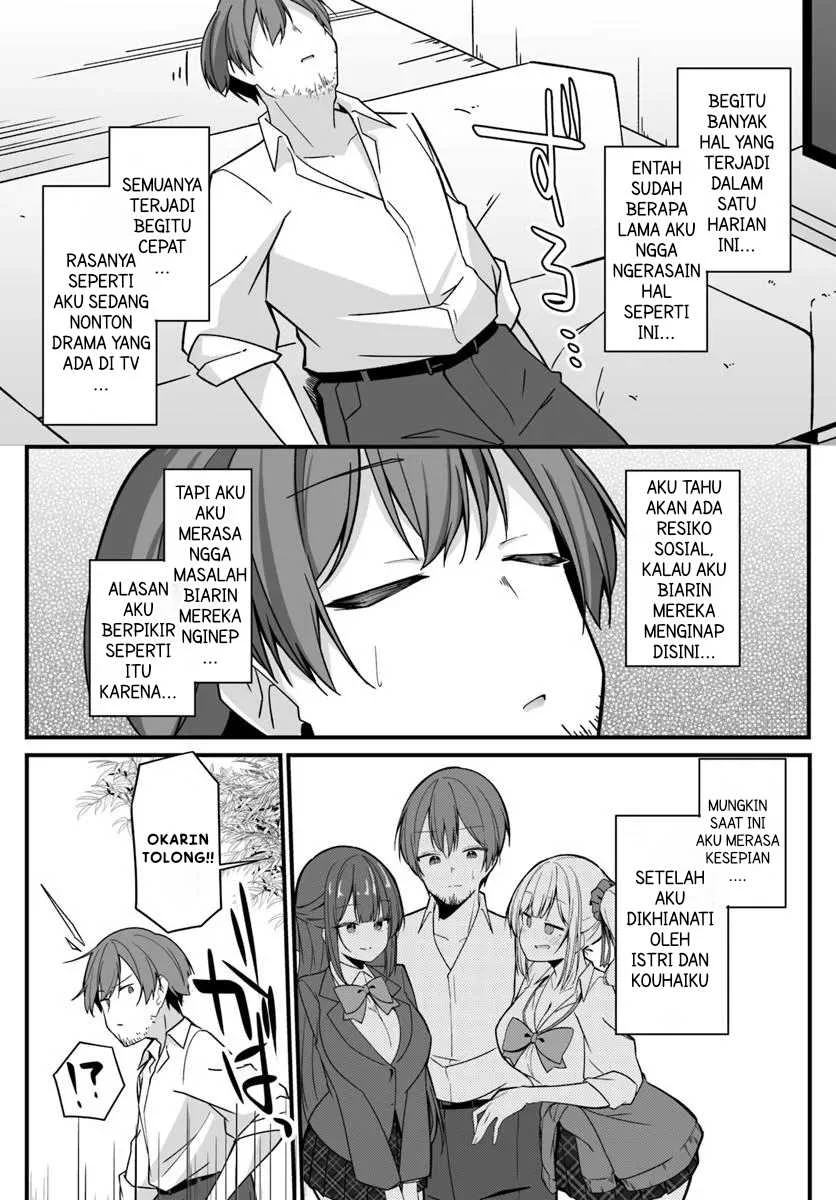 Chapter 1 - halaman 25