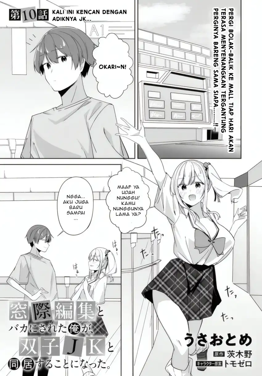 Chapter 10.1 - halaman 3