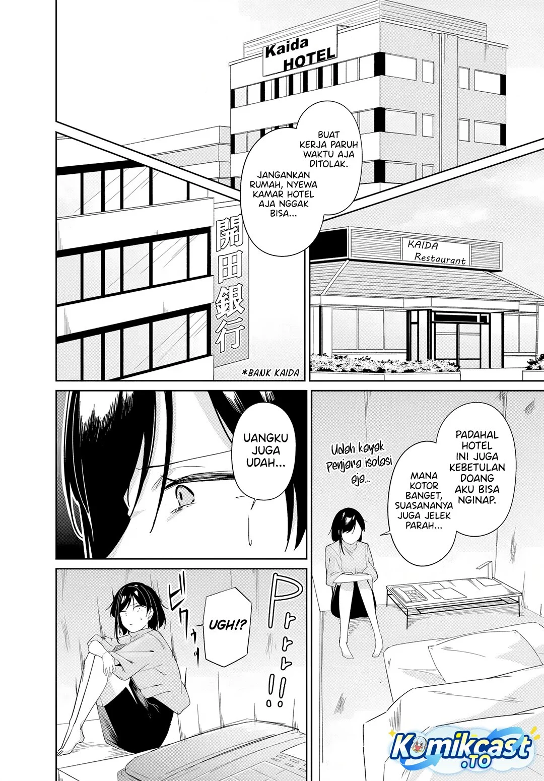 Chapter 12.1 - halaman 4