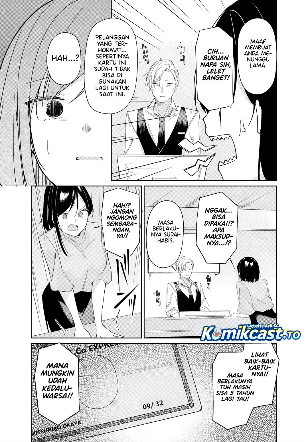 Chapter 12.1 - halaman 7