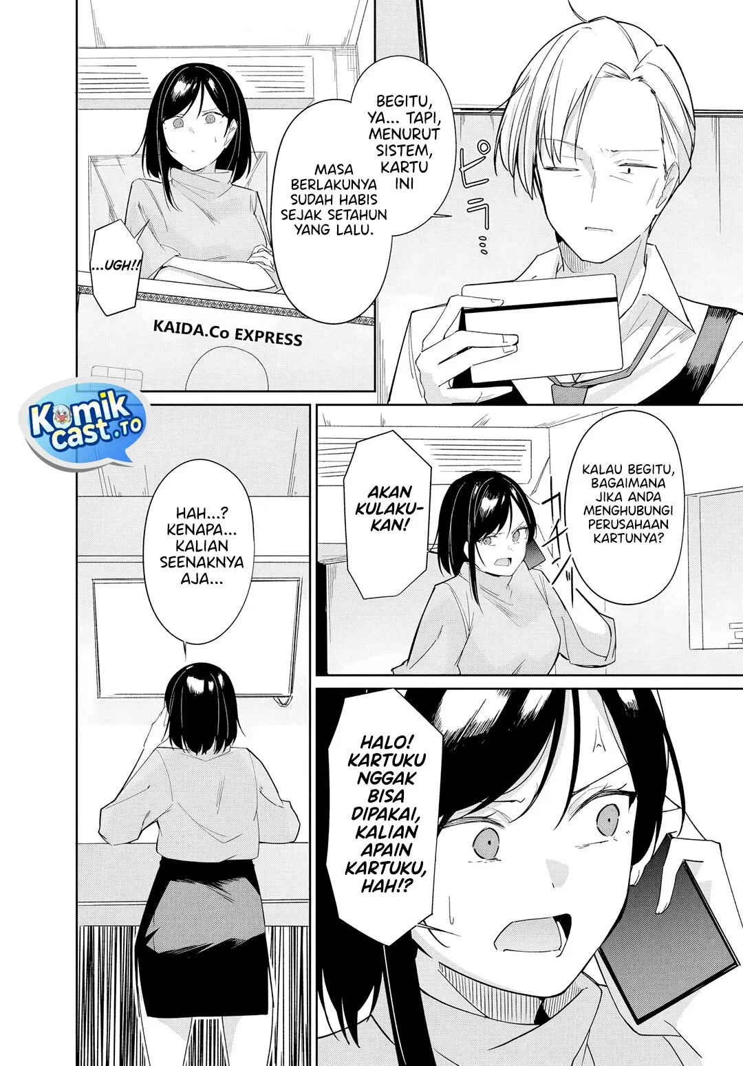Chapter 12.1 - halaman 8