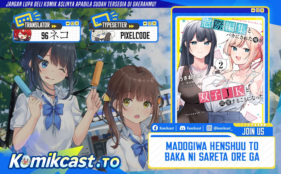 Chapter 12.2 - halaman 2