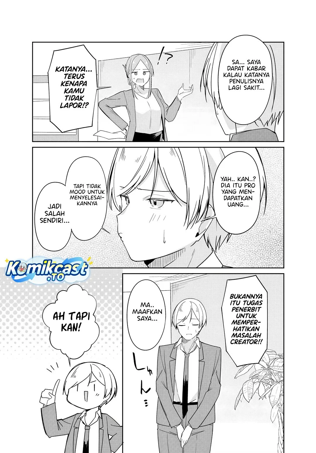 Chapter 12.2 - halaman 11