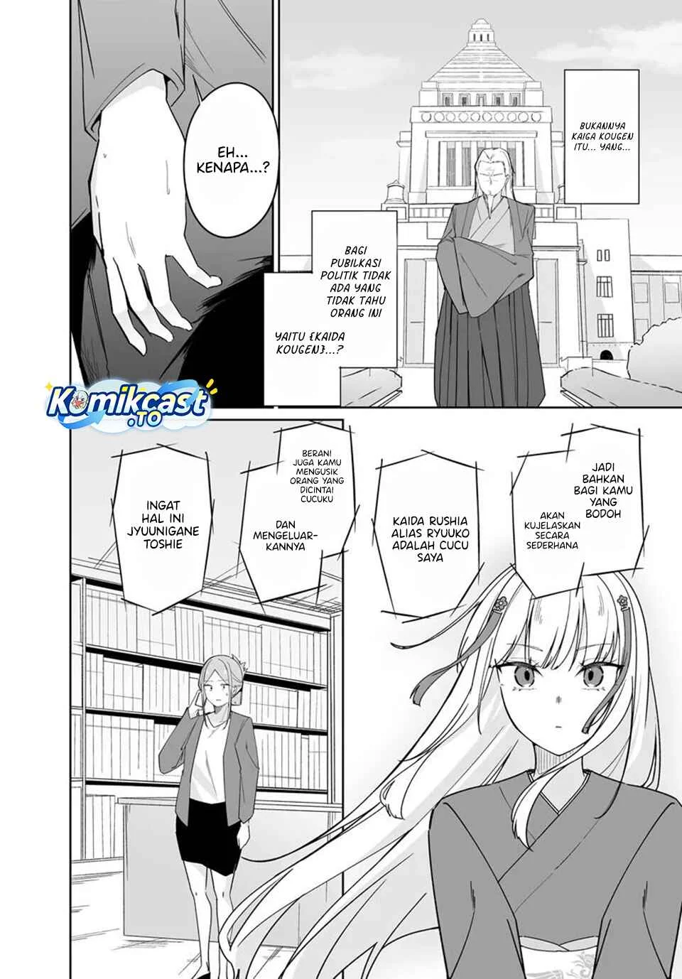 Chapter 13.1 - halaman 12