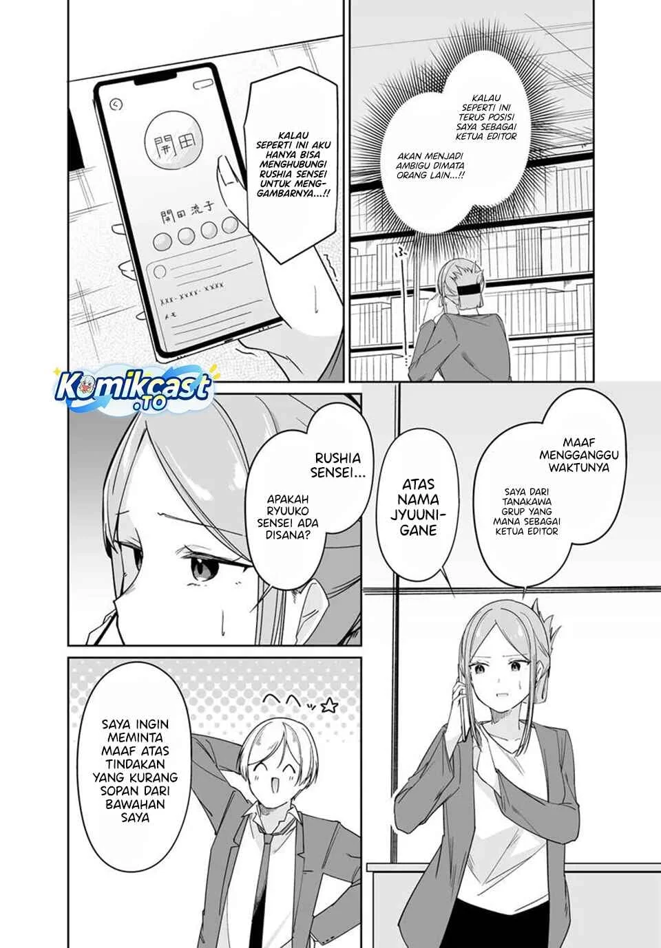 Chapter 13.1 - halaman 6
