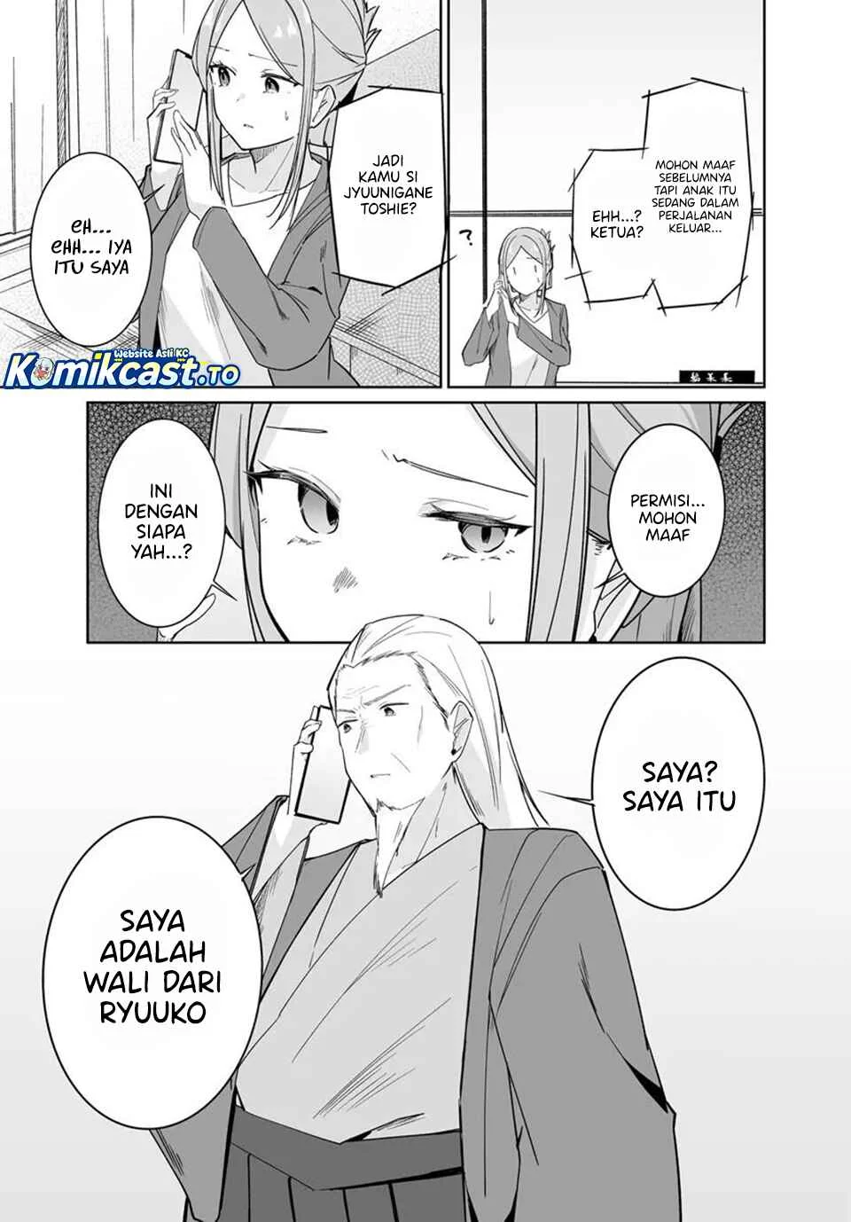 Chapter 13.1 - halaman 7